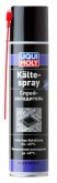 Спрей охладитель Liqui Moly Kalte Spray 0.400 л 39017