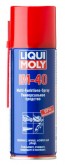 Универсальное средство Liqui Moly LM 40 Multi Funktions Spray 0.2 л 8048