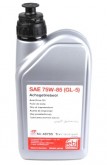 Трансмісійне масло  FEBI SAE 75W-85 GL-5 1 л