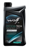 Масло моторное Wolf Officialtech 0W30 MS-FFE1 л 8333712