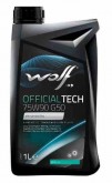 Масло трансмиссионное Wolf Officialtech 75W90 G50 1 л 8304101