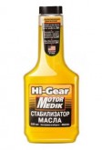 Стабілізатор вязкості олії 355 мл HG2241