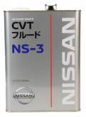Масло трансмисионное CVT Fluid NS-3, 4L