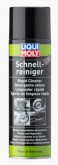 Быстрый очиститель Liqui Moly Schnell-Reiniger 0,5 л